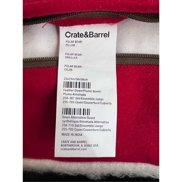 Crate & barrel Christmas wool down polar bear pillow